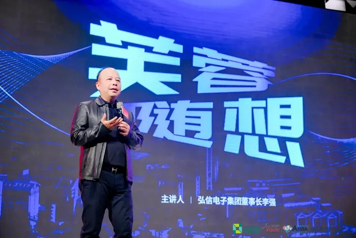 Decoding Industrial Breakthrough et Opportunities in AI Era